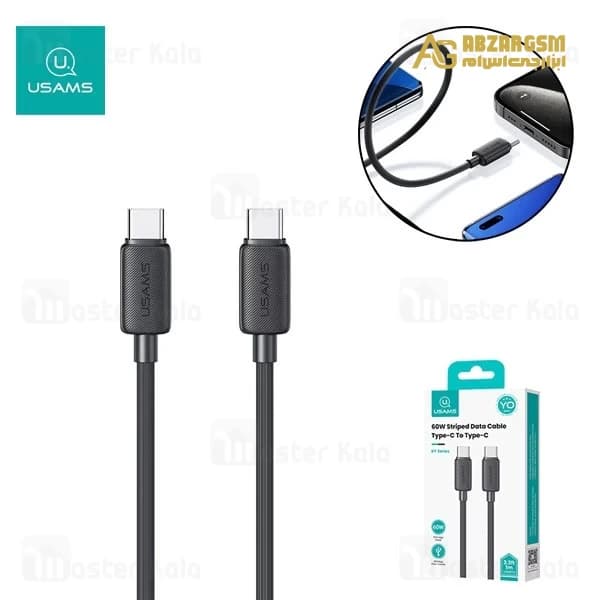 کابل Type C به Type C یوسمز Usams SJ691 طول 1 متر توان 60 وات