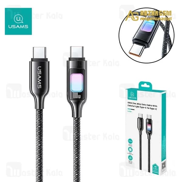 کابل Type C به Type C یوسمز Usams SJ750 طول 1.2 متر توان 100 وات