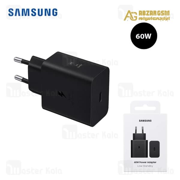 شارژر دیواری اصلی سامسونگ Samsung Power Adapter EP-T6010 توان 60 وات