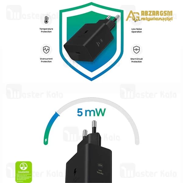 شارژر دیواری اصلی سامسونگ Samsung Power Adapter EP-T6010 توان 60 وات — تصویر ۷