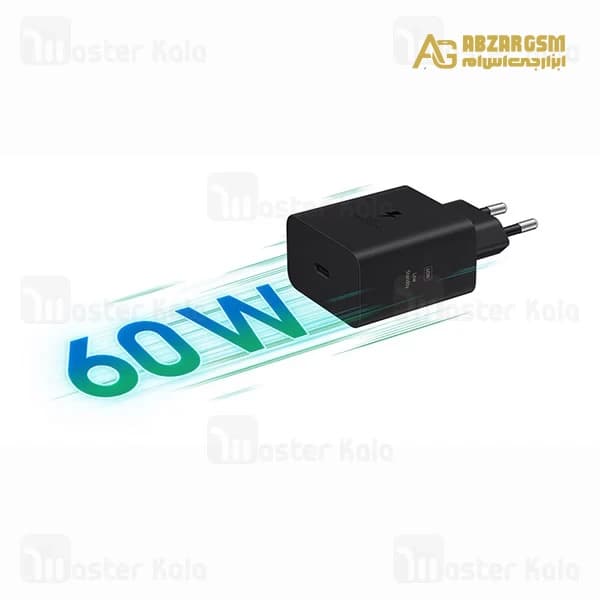 شارژر دیواری اصلی سامسونگ Samsung Power Adapter EP-T6010 توان 60 وات — تصویر ۶