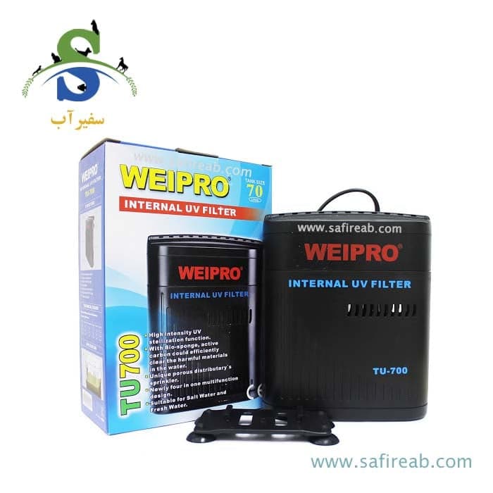 فیلتر یو وی دار داخلی TU-700 ویپرو