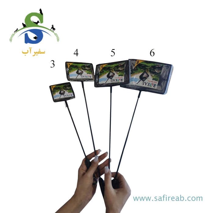 تور آکواریوم فلزی مشکی رویال