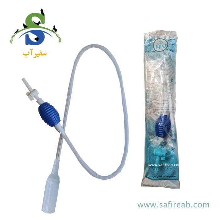 سیفون شیردار بزرگ HVB