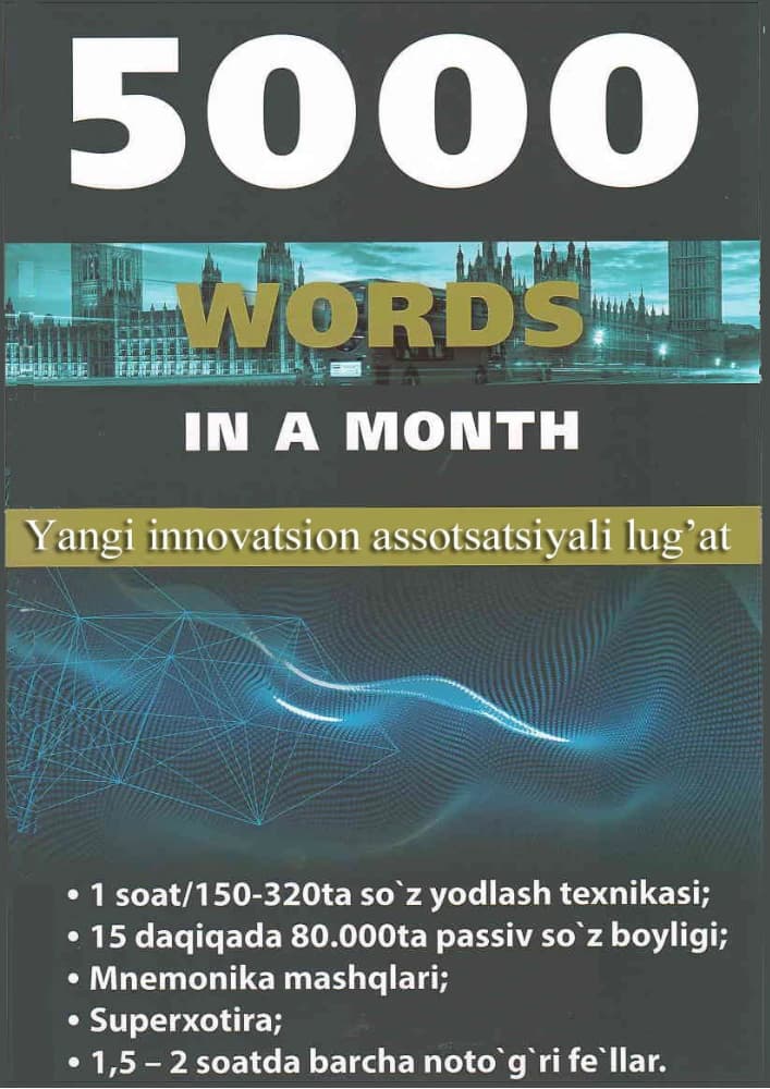 کتاب 5000 Words in a Month (۵۰۰۰ واژه در یک ماه) نسخه انگلیسی PDF