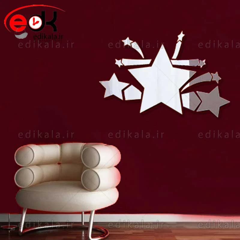 آینه دکوراتیو دیواری فانتزی طرح ستاره شماره 2 ابعاد و رنگ انتخابی