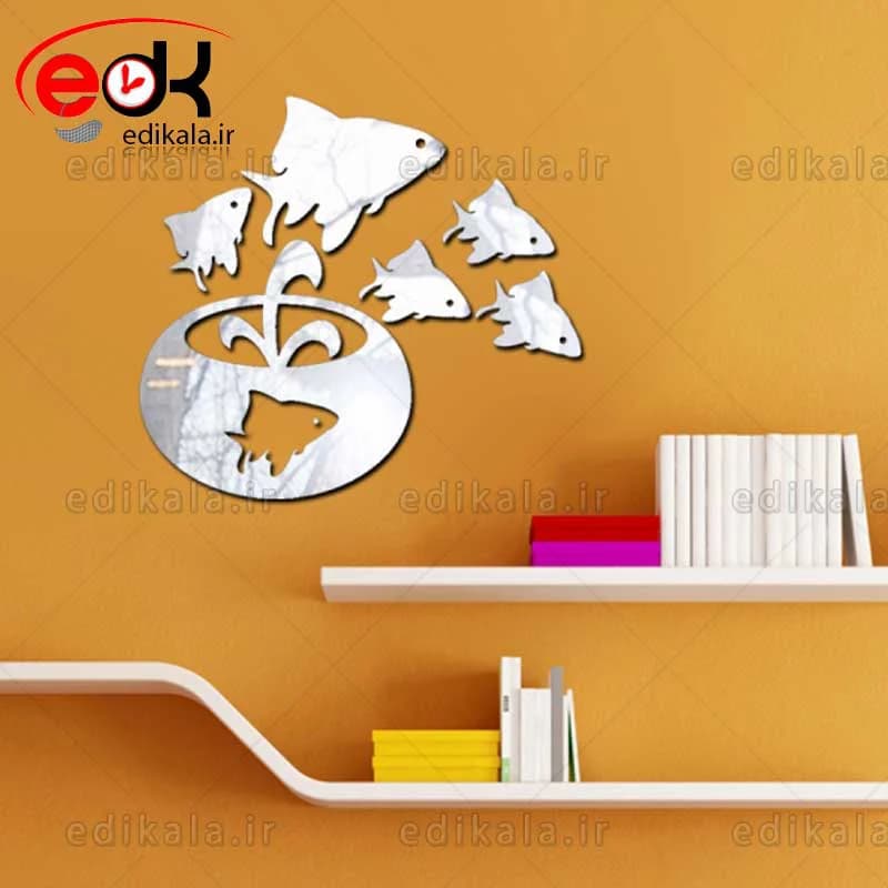 اینه دکوراتیو دیواری فانتزی طرح تنگ و ماهی شماره 1 در رنگ و ابعاد انتخابی