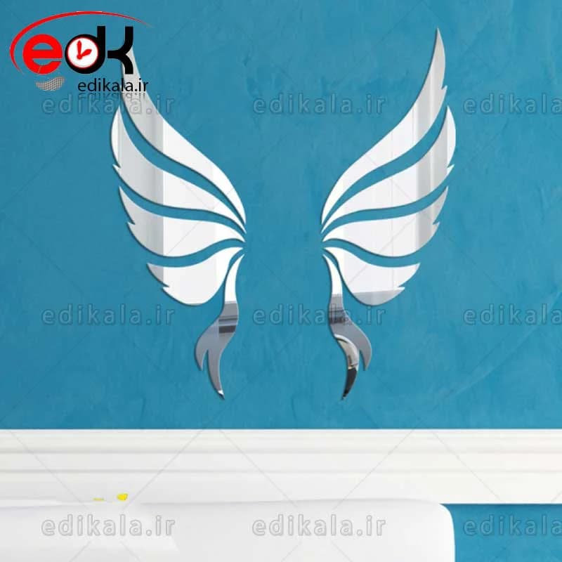 اینه دکوراتیو دیواری فانتزی طرح بال فرشته در رنگ و ابعاد انتخابی