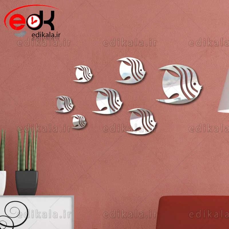 اینه دکوراتیو دیواری فانتزی طرح ماهی در پنج رنگ