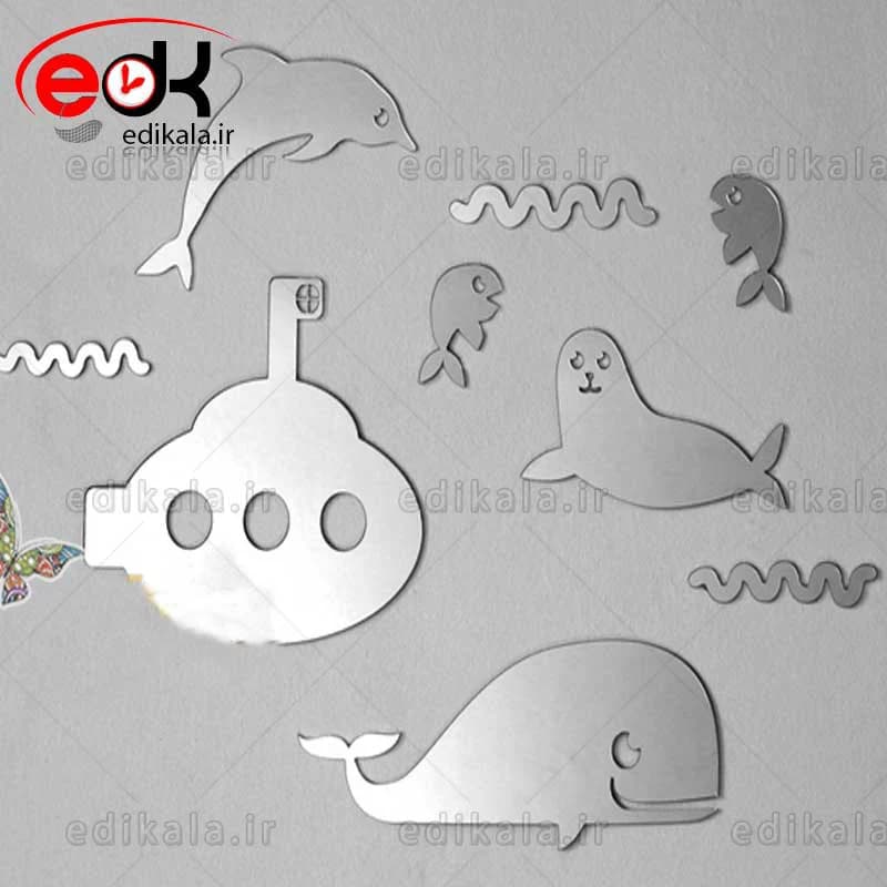 اینه دکوراتیو دیواری فانتزی طرح زیر دریایی در پنج رنگ