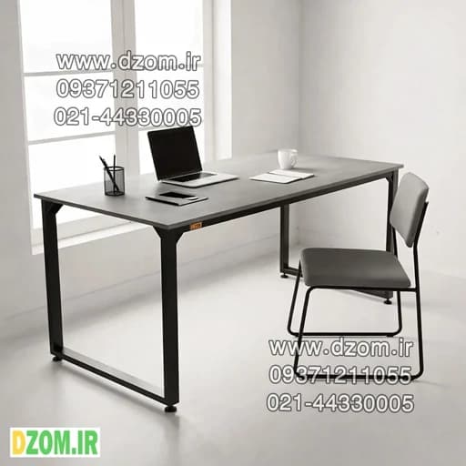 صندلی اپن زیمر پایه کروم مبلمان آپادانا apadana مدل 632576