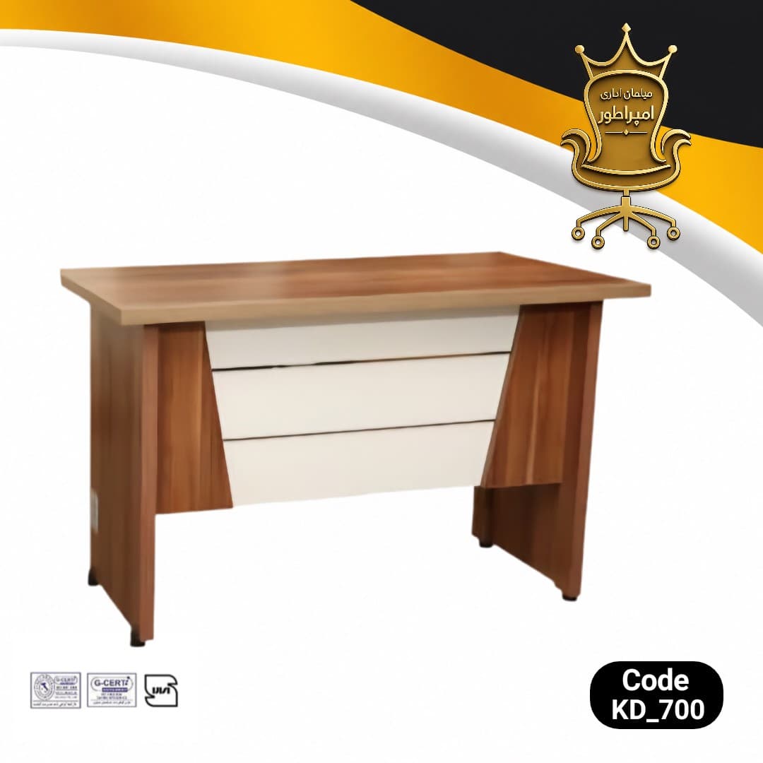 میز کارشناسی اداری KD700 میز اداری ملامینه ضد خش با یک سال ضمانت مبلمان آپادانا apadana مدل 636696