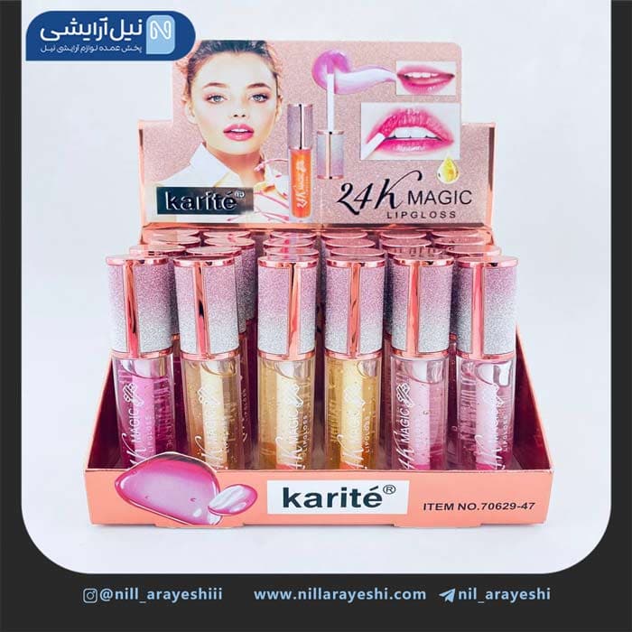 برق لب کاریته کد 70629