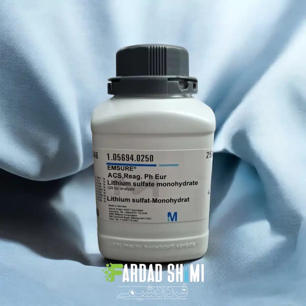 لیتیم سولفات 1 آبه مرک MERCK