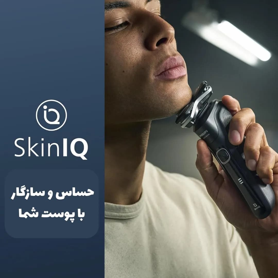 ریش تراش فیلیپس مدل PHILIPS Shaver S5898 — تصویر ۳