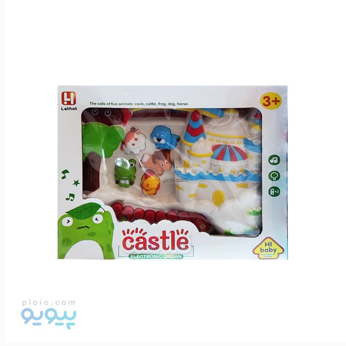 پیانو اسباب بازی مدل Castle