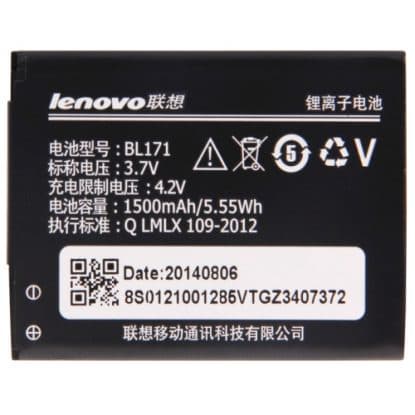 باتری اصلی گوشی لنوو Lenovo A65 مدل BL171