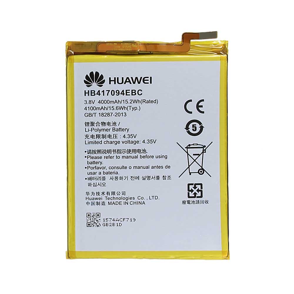 باتری اصلی گوشی هوآوی Huawei Ascend Mate 7 مدل HB417094EBC