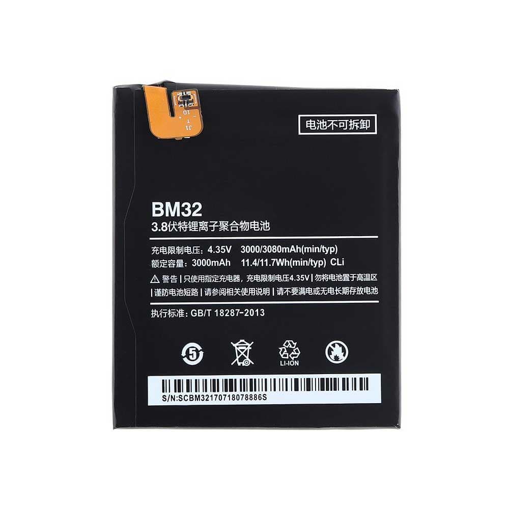 باتری اصلی گوشی شیائومی Xiaomi Mi 4 مدل BM32