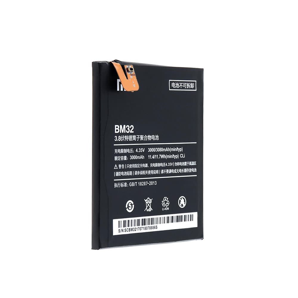 باتری اصلی گوشی شیائومی Xiaomi Mi 4 مدل BM32 — تصویر ۲
