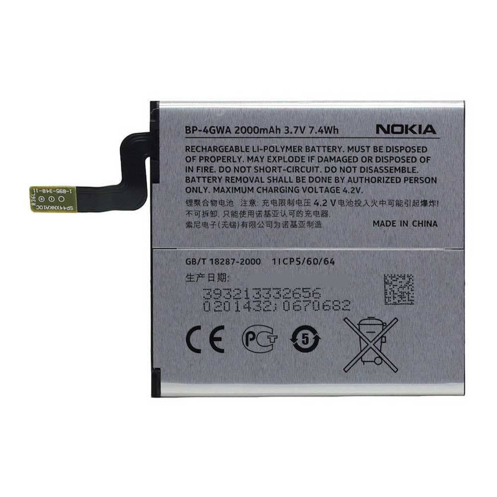 باتری اصلی نوکیا لومیا Nokia Lumia 625