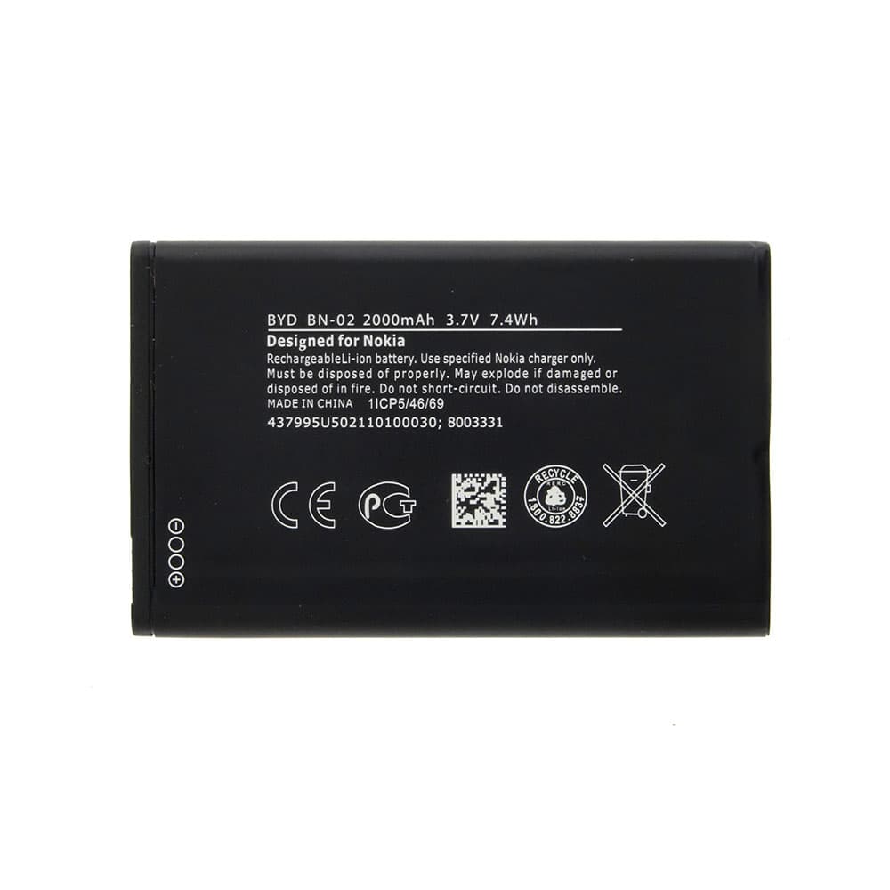 باتری اصلی گوشی نوکیا Nokia XL مدل BN-02