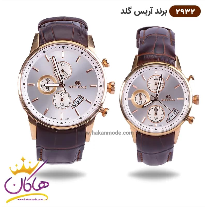 ساعت ست آریس گلد بند چرمی قهوه ای 2932