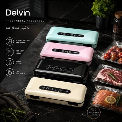 دستگاه وکیوم مواد غذایی Delvin مدل F001
