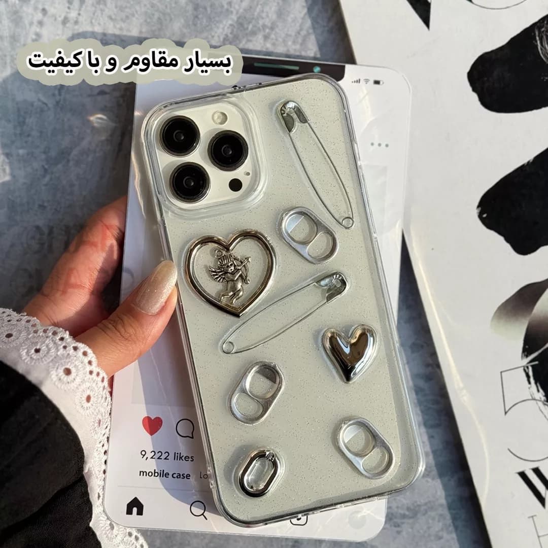 کاور قاب گارد مدل SNJG مناسب برای گوشی موبایل اپل iPhone 17 — تصویر ۲