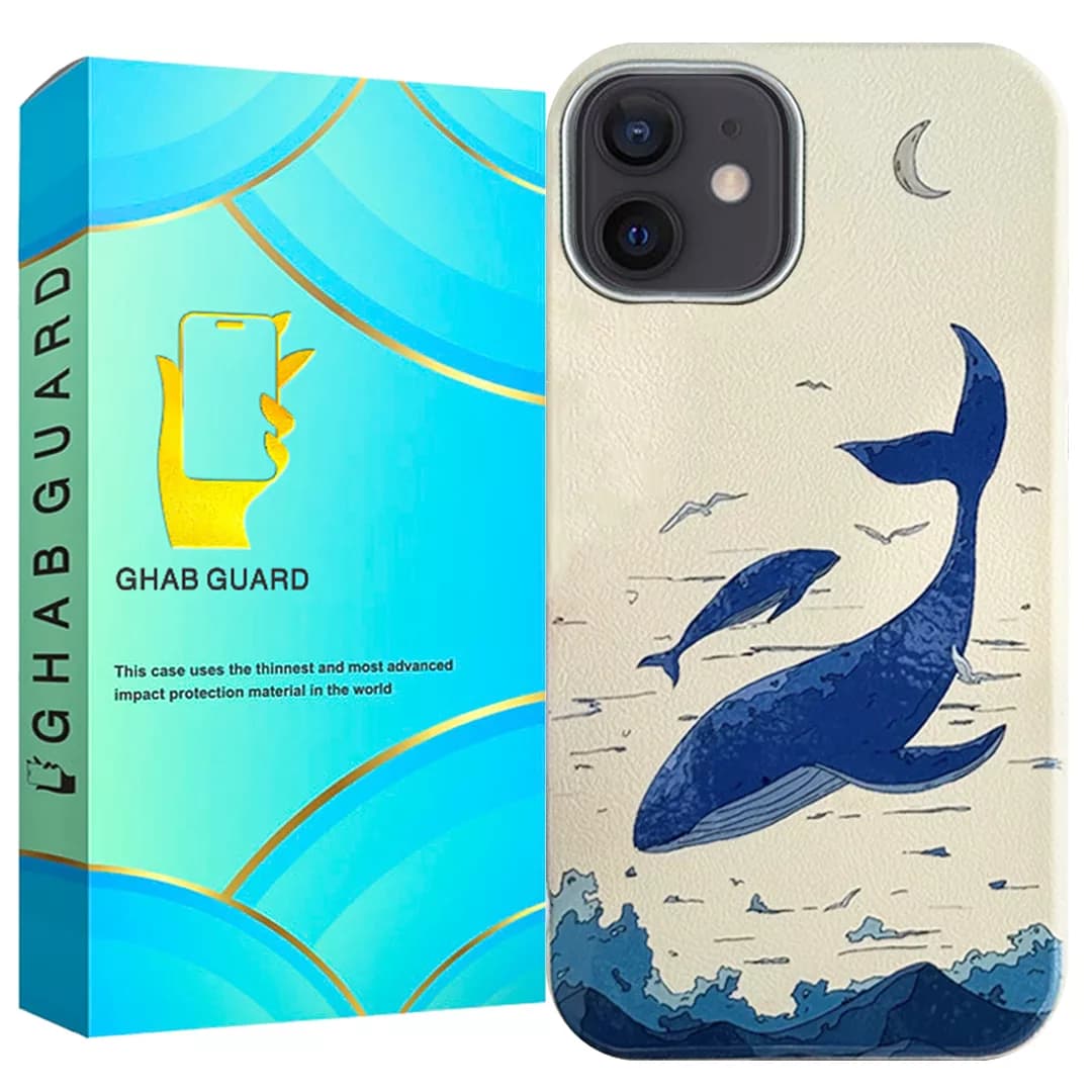 کاور قاب گارد مدل WHAL مناسب برای گوشی موبایل اپل iPhone 11