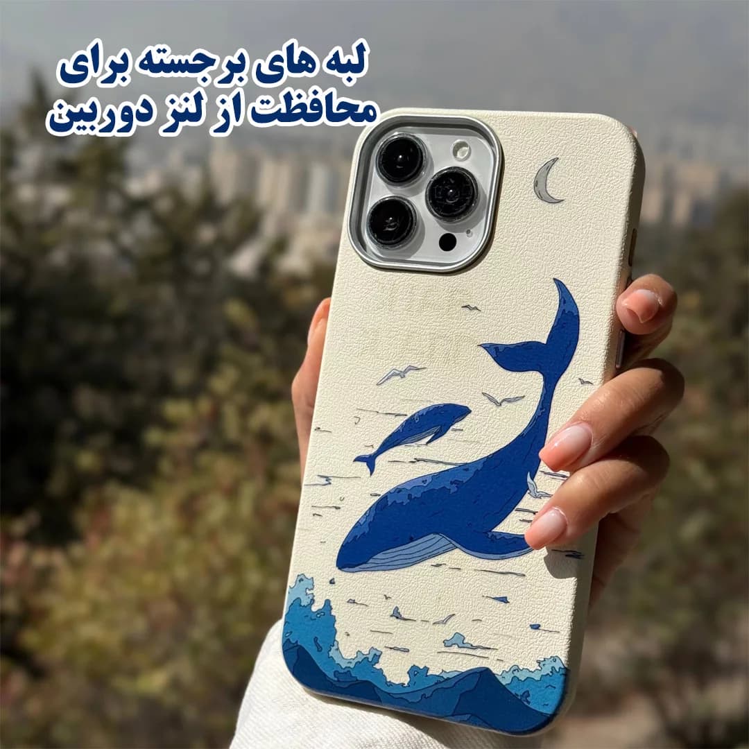 کاور قاب گارد مدل WHAL مناسب برای گوشی موبایل اپل iPhone 11 — تصویر ۳