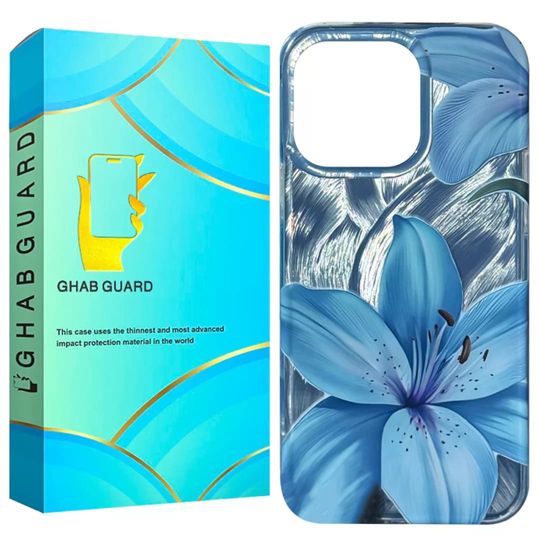 کاور قاب گارد مدل BLILB مناسب برای گوشی موبایل اپل iPhone 15 Pro Max