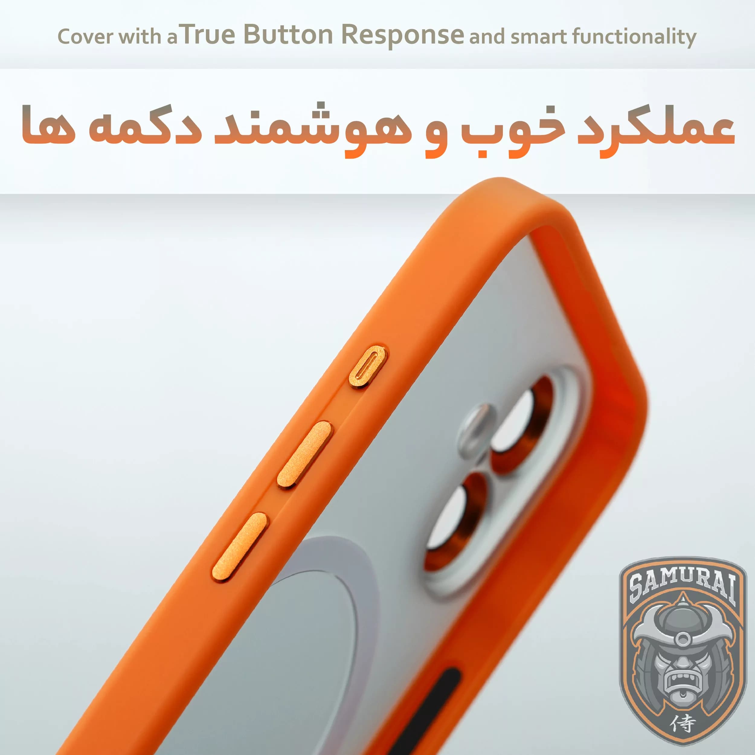 کاور سامورایی مدل Raiden مناسب برای گوشی موبایل اپل iPhone 17 — تصویر ۳