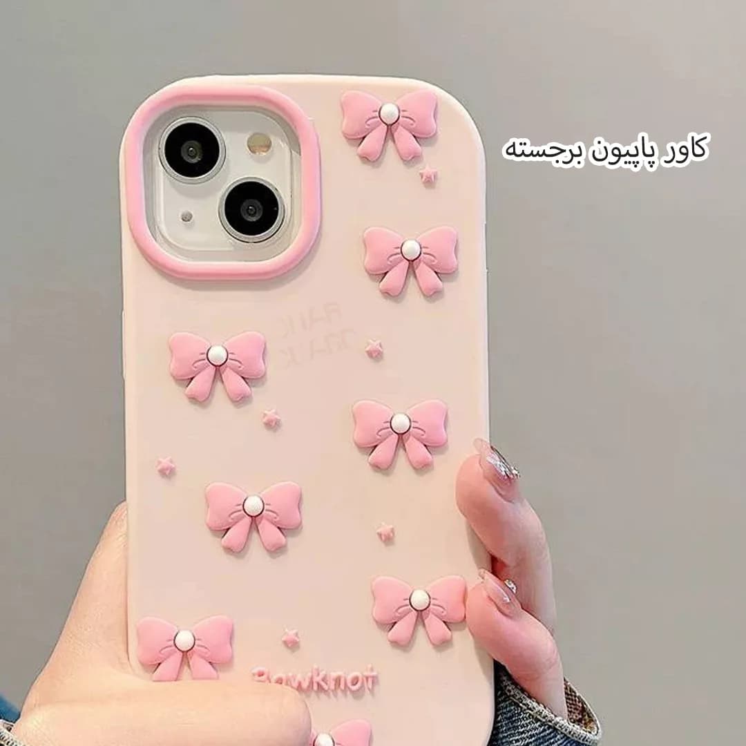 کاور قاب گارد مدل AROP مناسب برای گوشی موبایل شیائومی Redmi Note 13 Pro 4G / Poco M6 Pro 4G — تصویر ۲