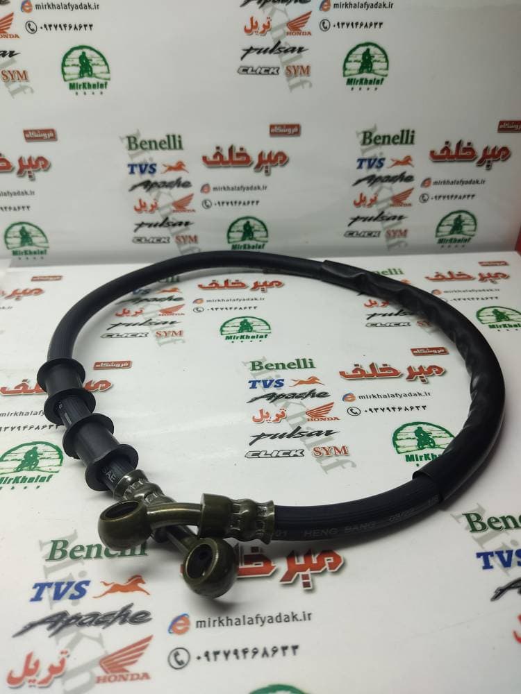 شلنگ پمپ ترمز جلو موتور اپاچی 180 هندی (حدود 73 سانتی متر)