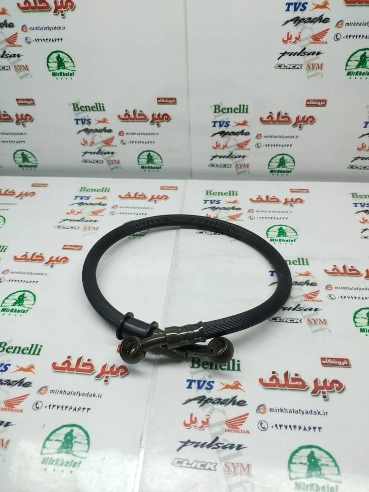 شلنگ پمپ ترمز عقب gy جی وای پیشرو زیپ استار کوتاه 56 سانتی متر