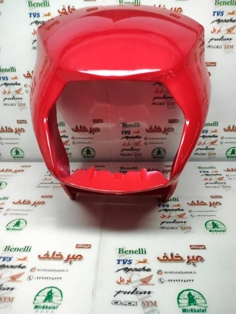 قاب (فلاپ) کنسول بلوری چراغ موتور تریل گلد رادیسون قرمز