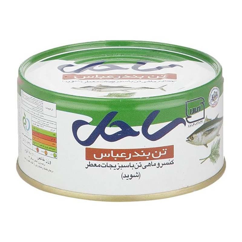 کنسرو ماهي تن شوید 180 گ ساحل