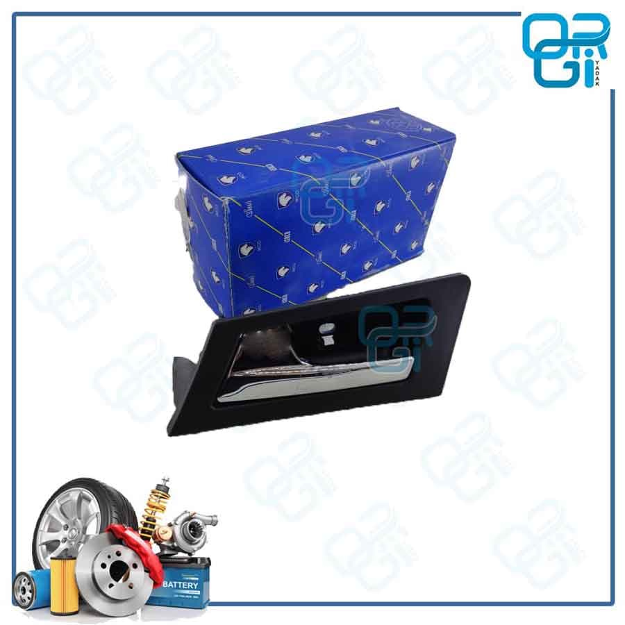 دستگیره درب باز کن داخلی عقب چپ دنا شرکتی