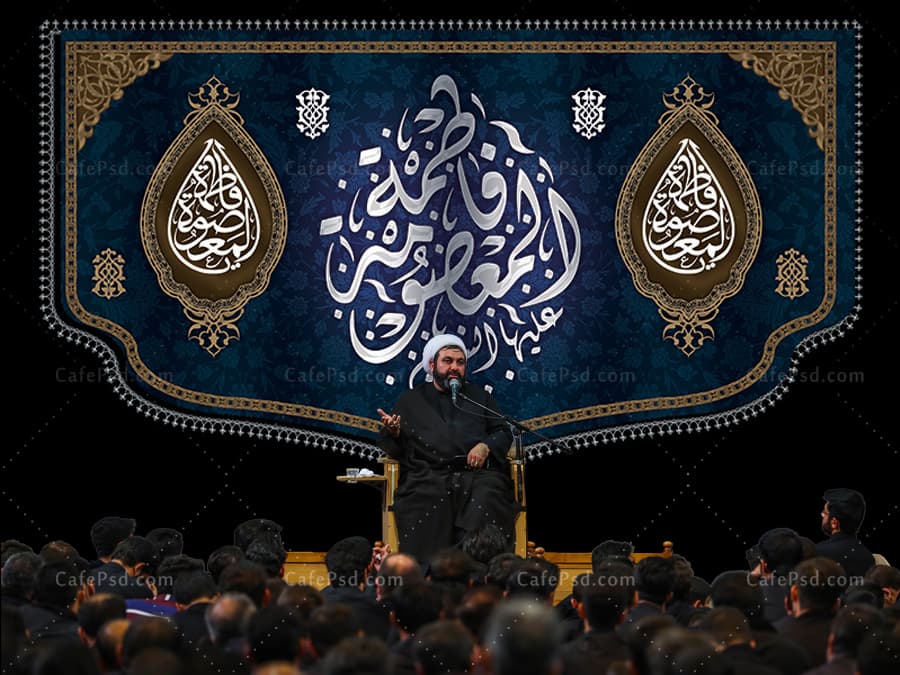 بنر جایگاه رحلت حضرت معصومه