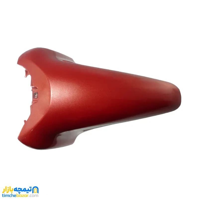گلگیر جلو موتور سیکلت ویو مسی اصلی