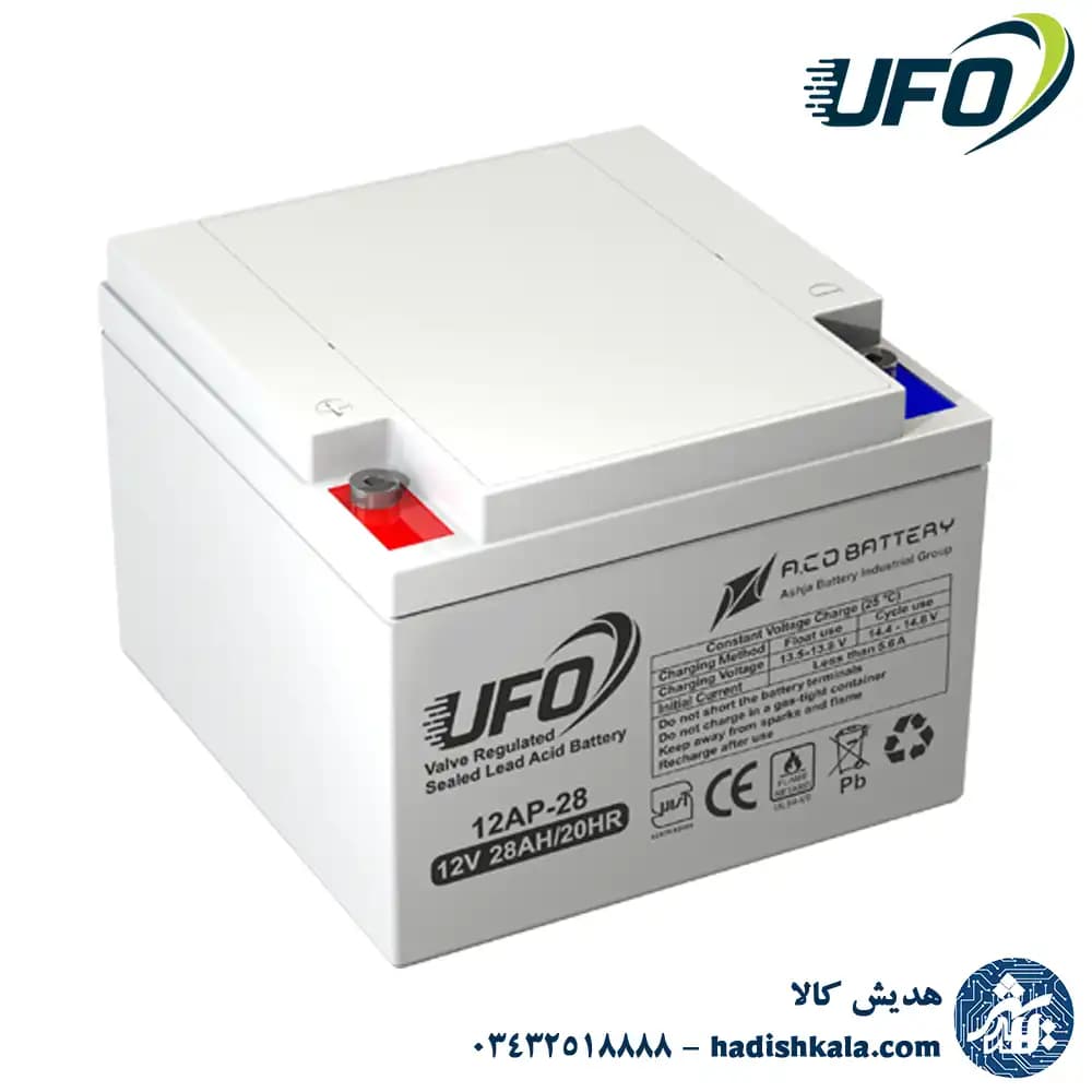 باتری سیلد لید اسید 12 ولت 28 آمپر ضد اشتعال یوفو