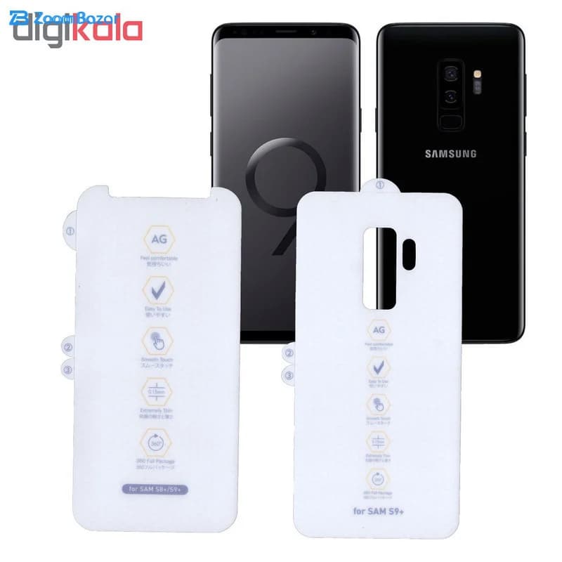 گلس و پشت گوشی بوف مدل HgM15 مناسب برای گوشی موبایل سامسونگ Galaxy S9 Plus — تصویر ۴