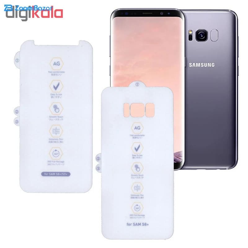 گلس و پشت گوشی بوف مدل HgM15 مناسب برای گوشی موبایل سامسونگ Galaxy S8 Plus — تصویر ۳