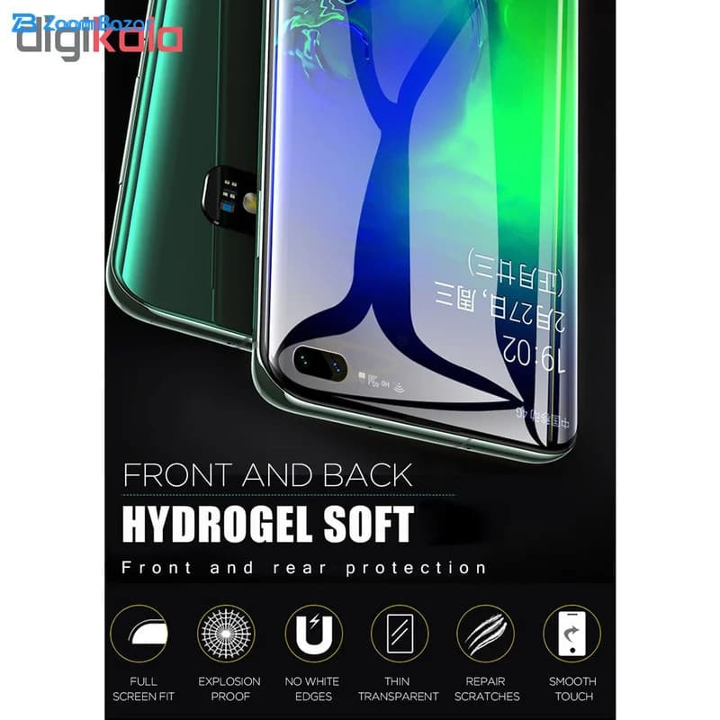 گلس و پشت گوشی بوف مدل HgC15 مناسب برای گوشی موبایل سامسونگ Galaxy S10 Plus — تصویر ۴