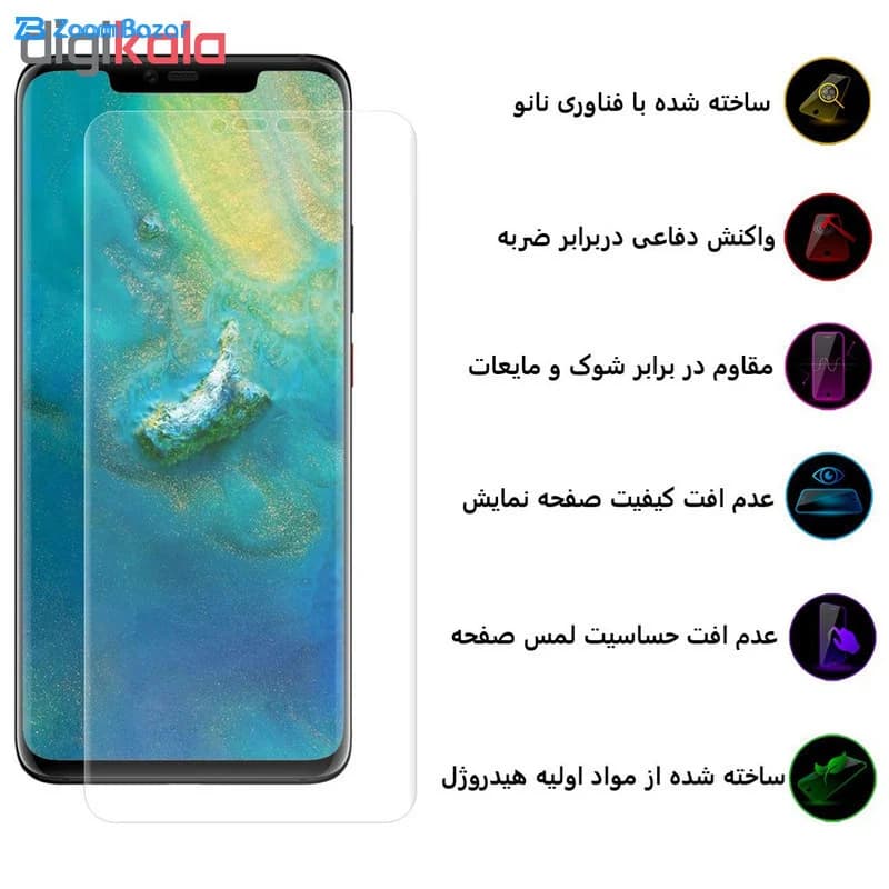گلس و پشت گوشی بوف مدل Hg01 مناسب برای گوشی موبایل هوآوی Mate 20 pro — تصویر ۴