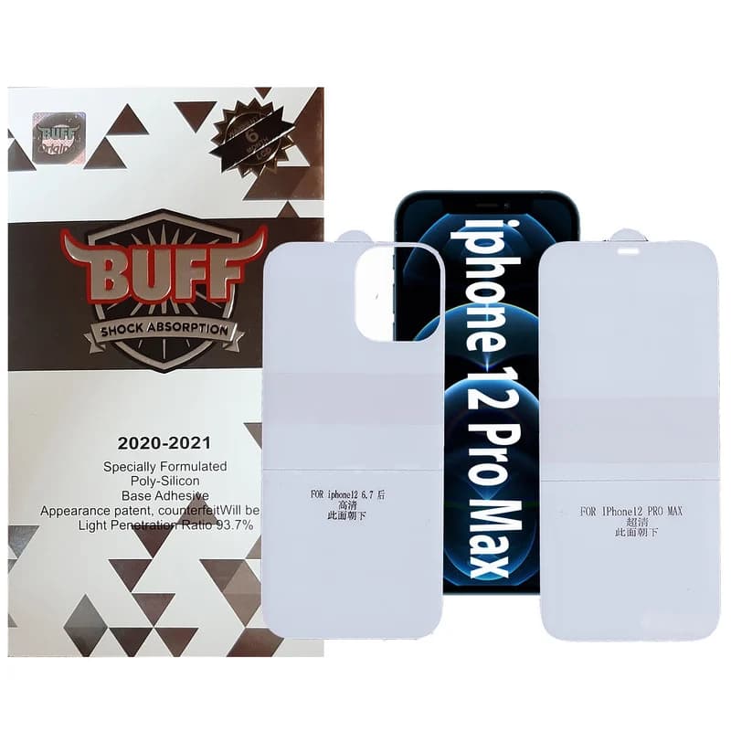 گلس و پشت گوشی بوف مدل Epic16 مناسب برای گوشی موبایل اپل Iphone 12 Pro Max (به همراه گارانتی ۶ ماهه)