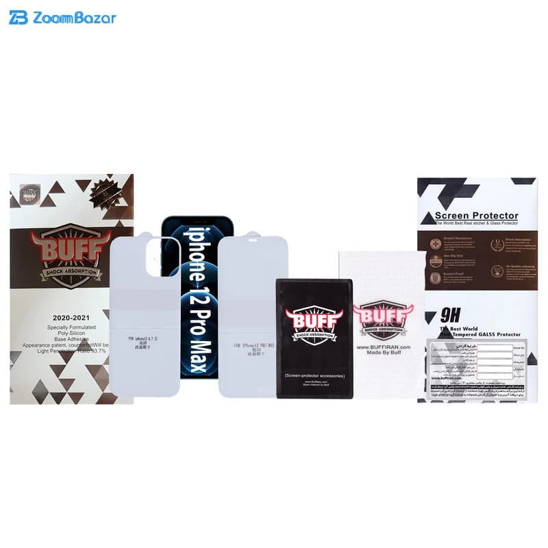 گلس و پشت گوشی بوف مدل Epic16 مناسب برای گوشی موبایل اپل Iphone 12 Pro Max (به همراه گارانتی ۶ ماهه) — تصویر ۳