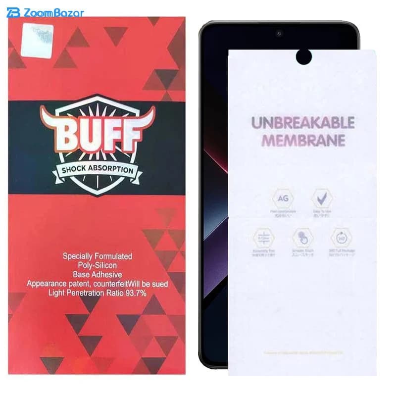 گلس مات بوف مدل Hydrogel-Matte مناسب برای گوشی موبایل شیائومی Poco X7 Pro /Redmi Note 14 — تصویر ۲