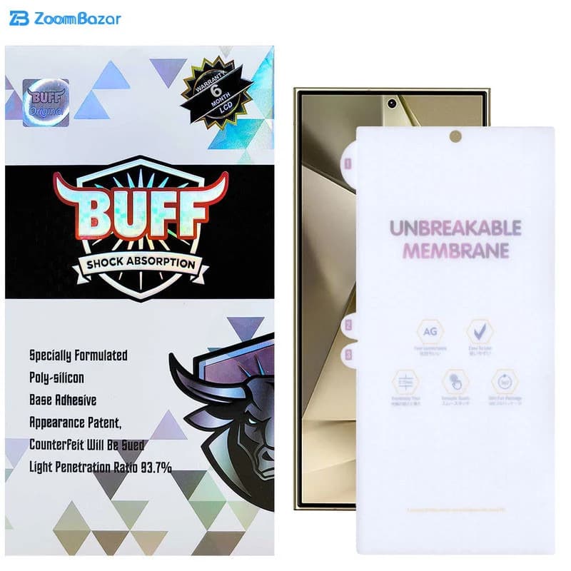 گلس مات بوف مدل Hydrogel-Matte مناسب برای گوشی موبایل سامسونگ Galaxy S24 Ultra / S23 Ultra / S22 Ultra — تصویر ۱۰